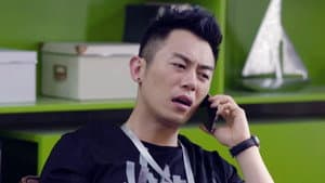 Episode 41