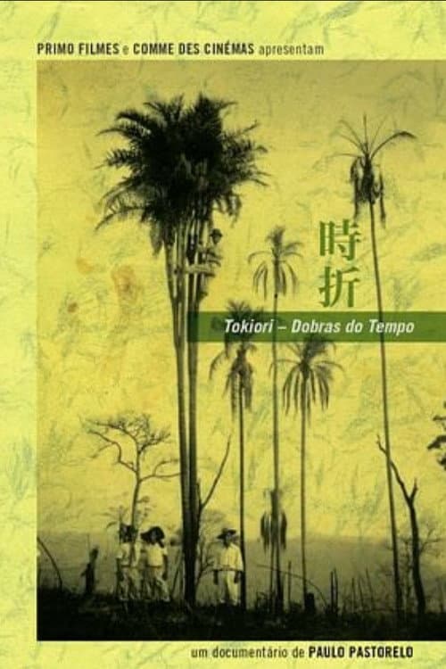 Tokiori: Creases of Time