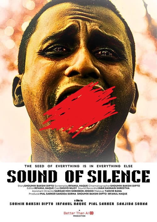 SOUND OF SILENCE