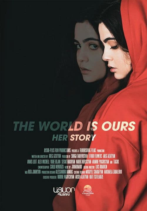 The World Is Ours
