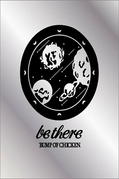 BUMP OF CHICKEN TOUR 2023 be there at SAITAMA SUPER ARENA