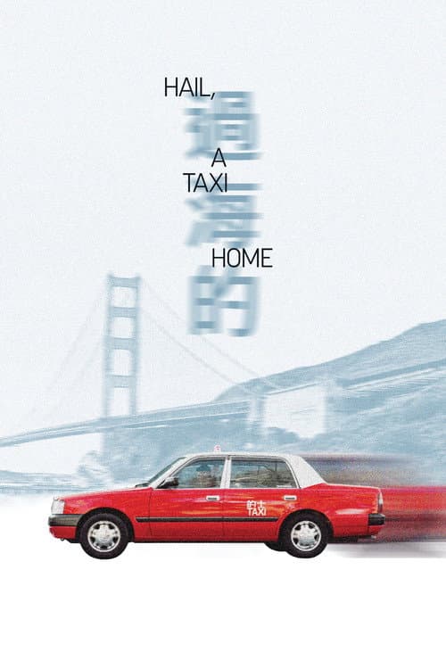 Hail, A Taxi Home