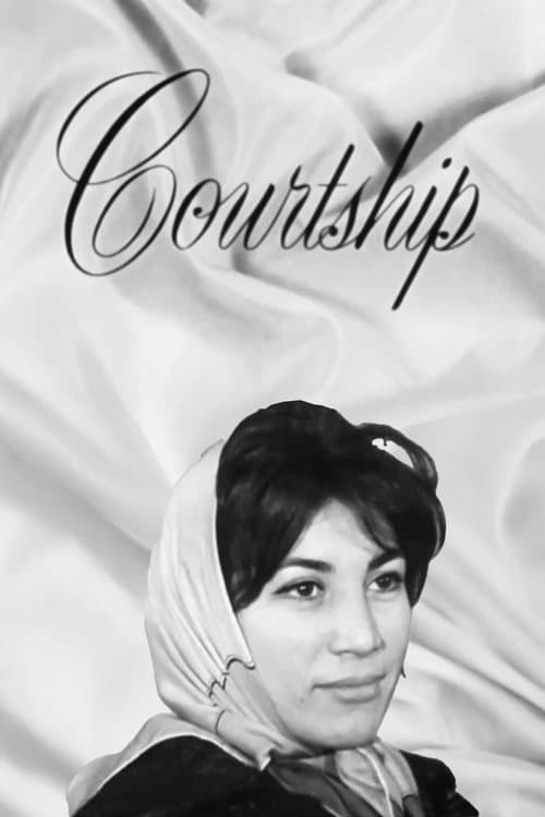 Courtship