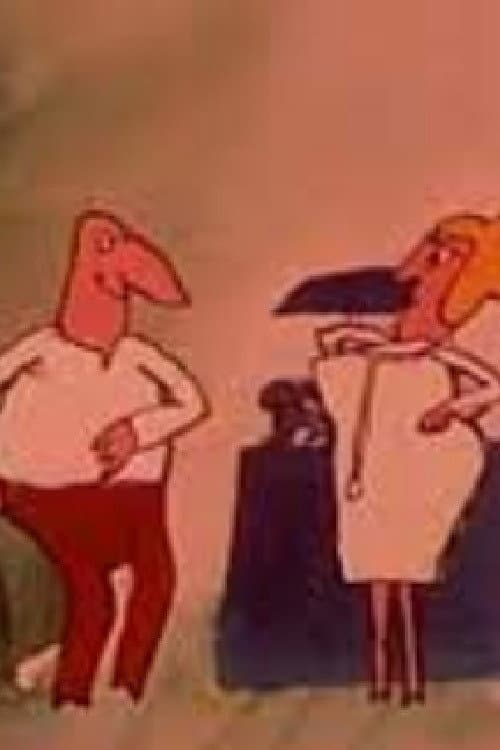 Toadstool