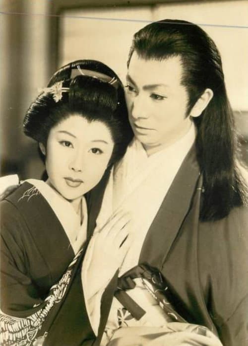 Tenka o nerau bishōnen