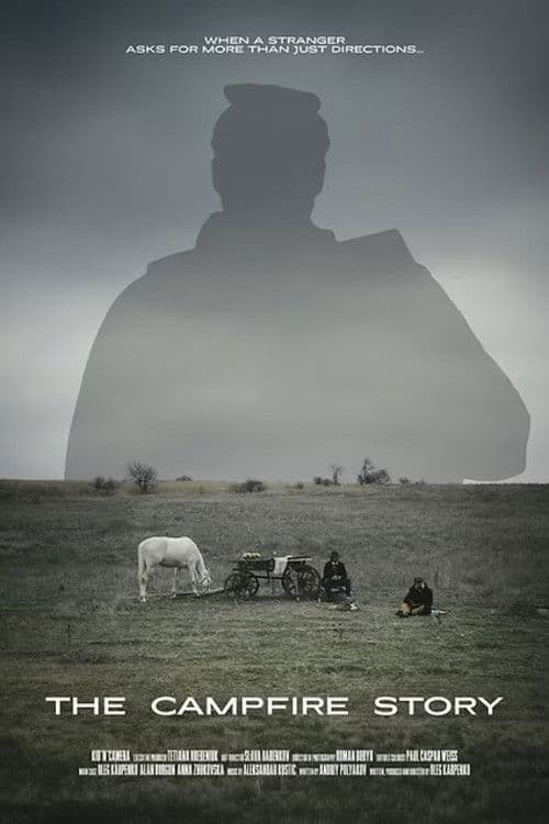 The Campfire Story