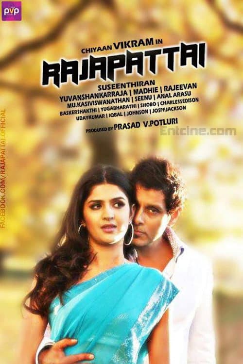 Rajapattai