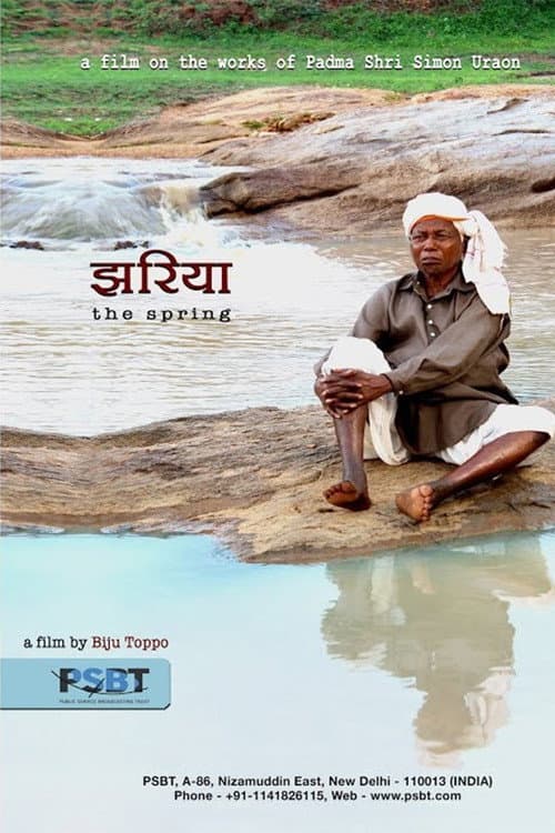 The Spring