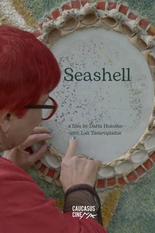 Seashell