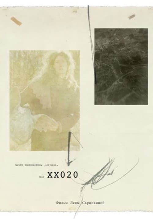 XX-20
