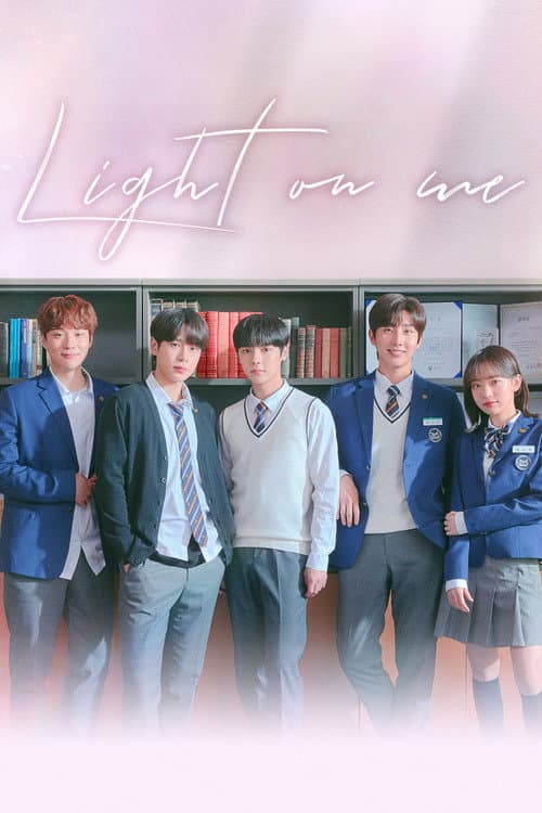 Light on Me