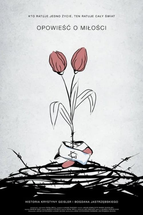 Love Story