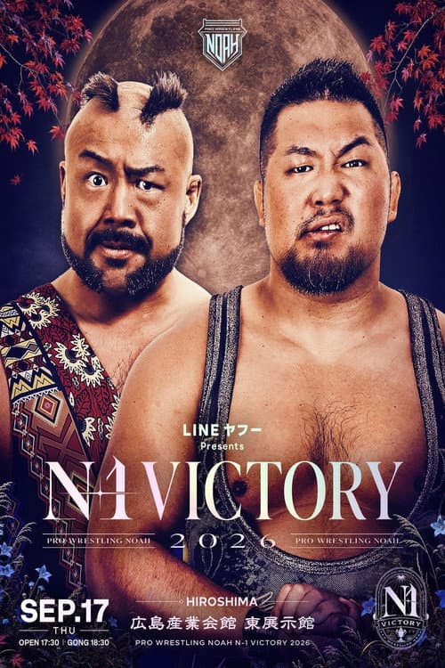 NOAH N-1 Victory 2026 ~ Day 5