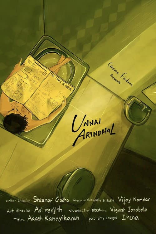 Unnai Arindhaal