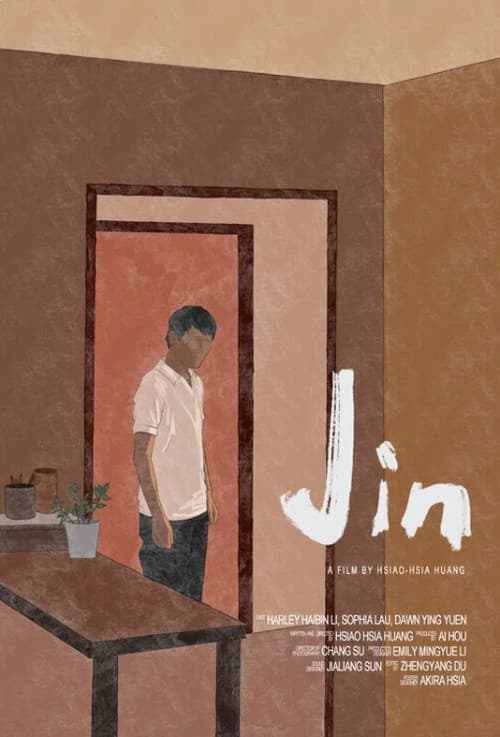 Jin