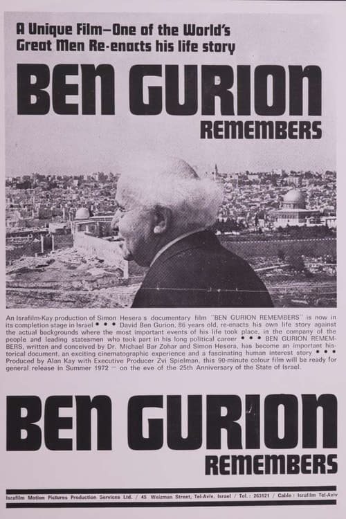 Ben Gurion Remembers