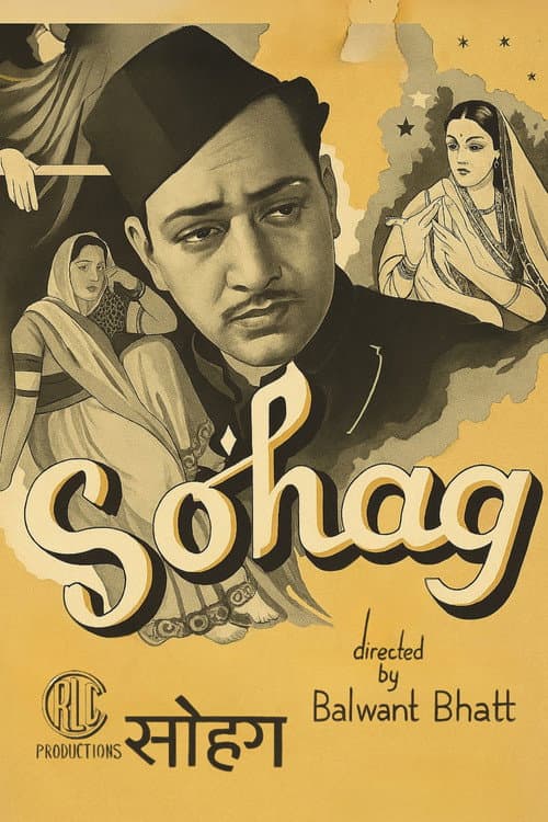 Sohag