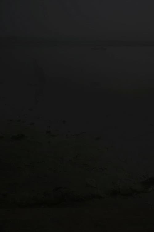 Ganga