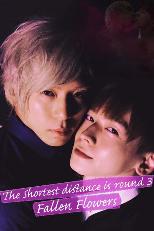 The Shortest Distance Is Round 3: Fallen Flowers