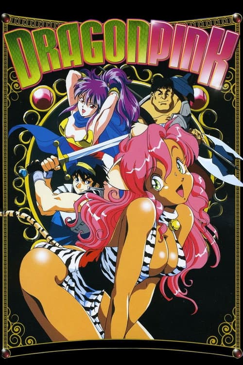 Dragon Pink