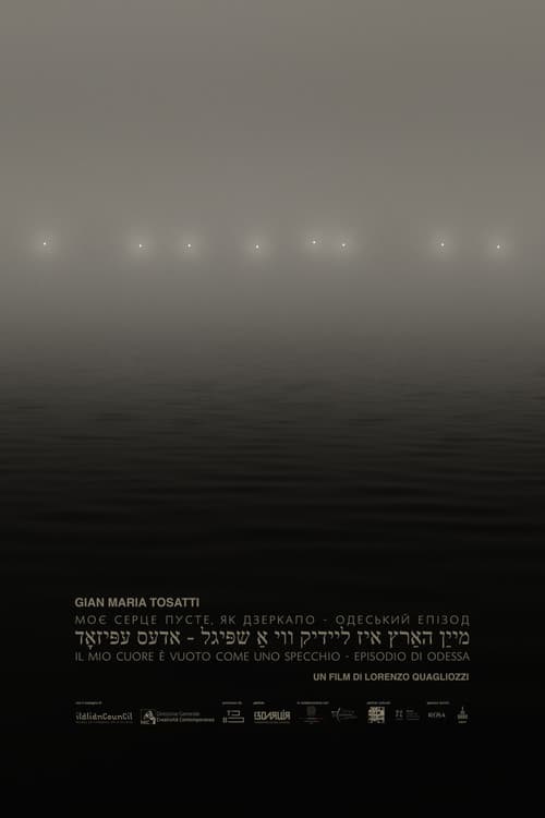 My Heart is a Void, the Void is a Mirror - Odessa Episode