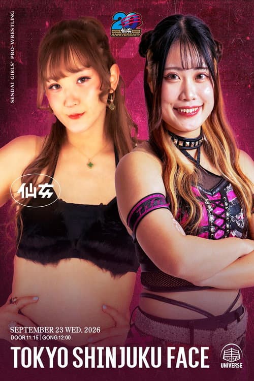 SENJO 20th Anniversary Tour in Shinjuku FACE ~Burning Up!~