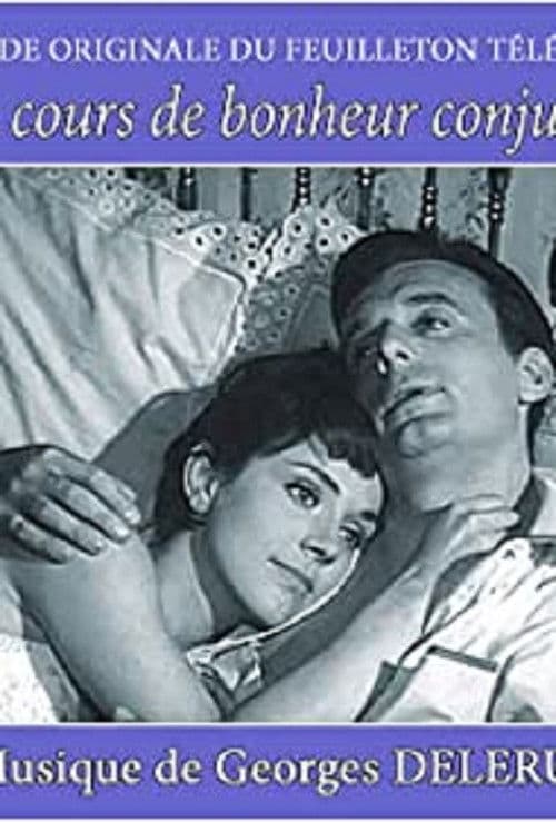 Le Bonheur conjugal