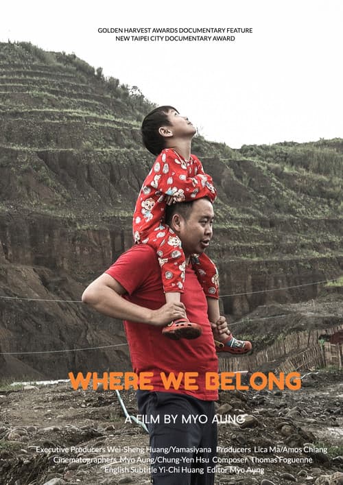 Where We Belong