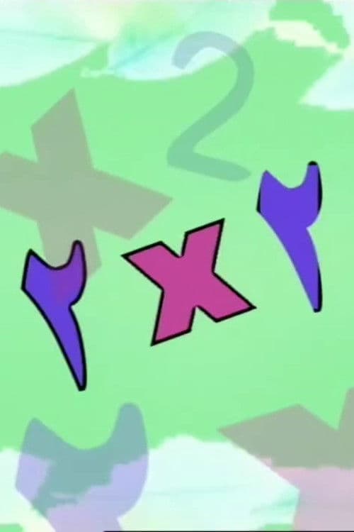2 x 2