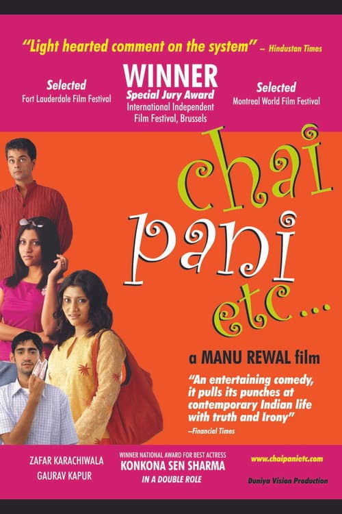 Chai Pani Etc.