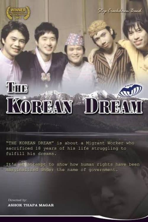 The Korean Dream