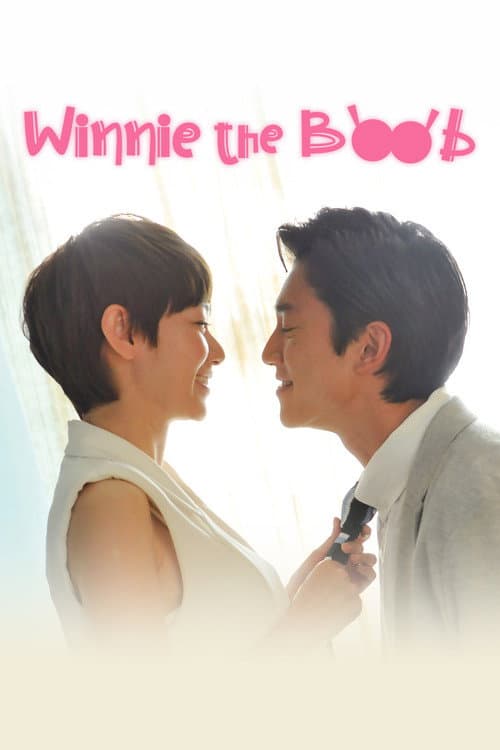 Winnie the Boob