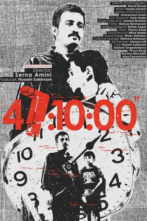 47:10':00'