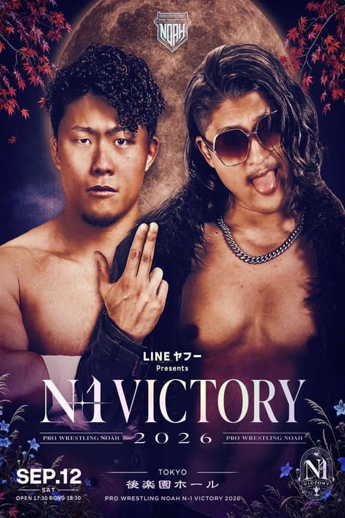 NOAH N-1 Victory 2026 ~ Day 1