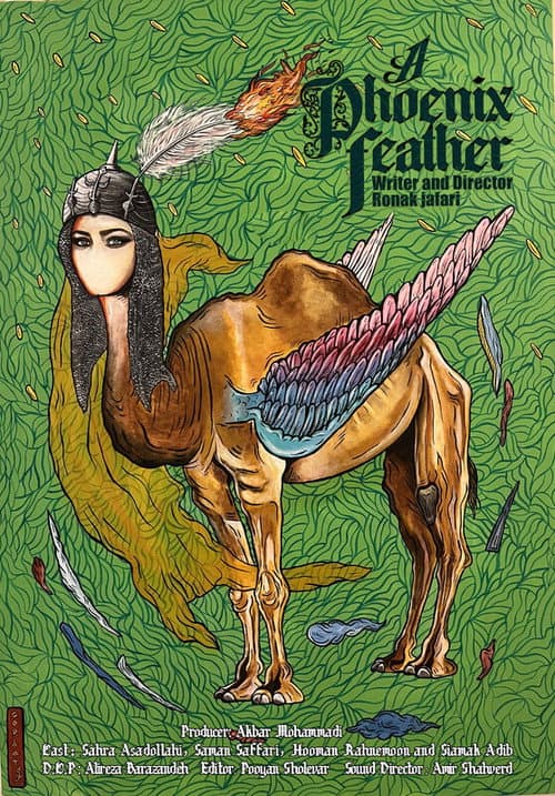 A PHOENIX FEATHER