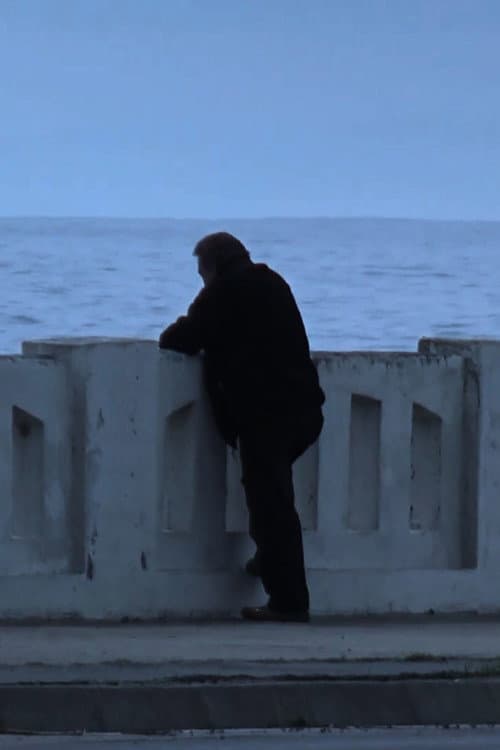 Inner sea