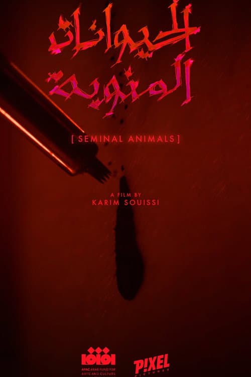 Seminal Animals