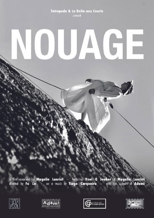 NOUAGE