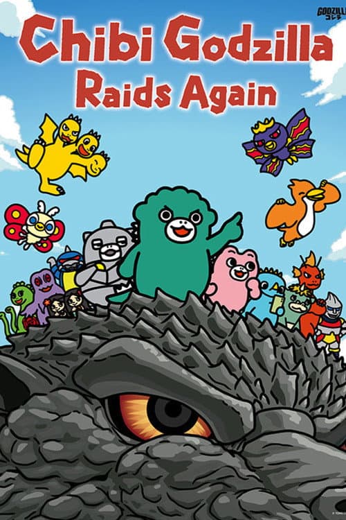 Chibi Godzilla Raids Again