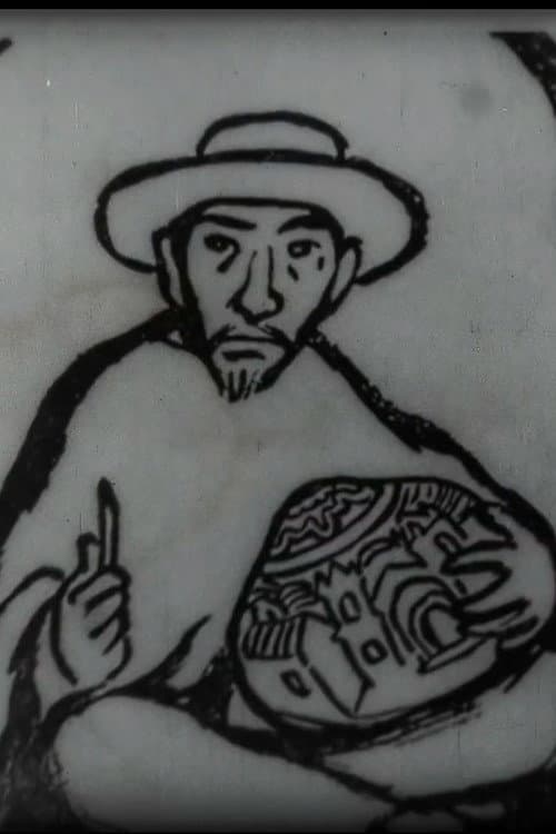 José Sabogal, Grabador
