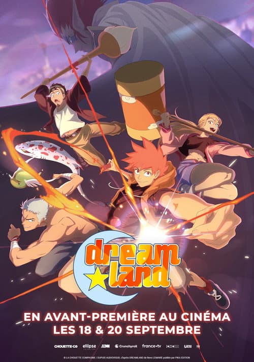 Dreamland au cinéma