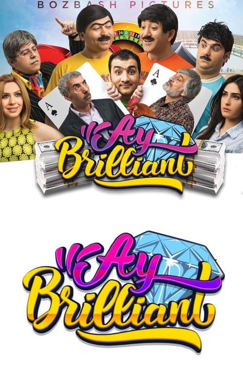 Hey, Brilliant!