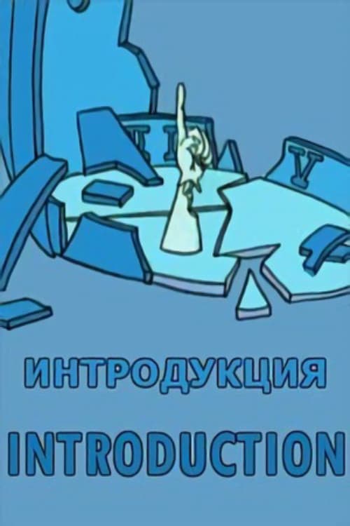 Introduction