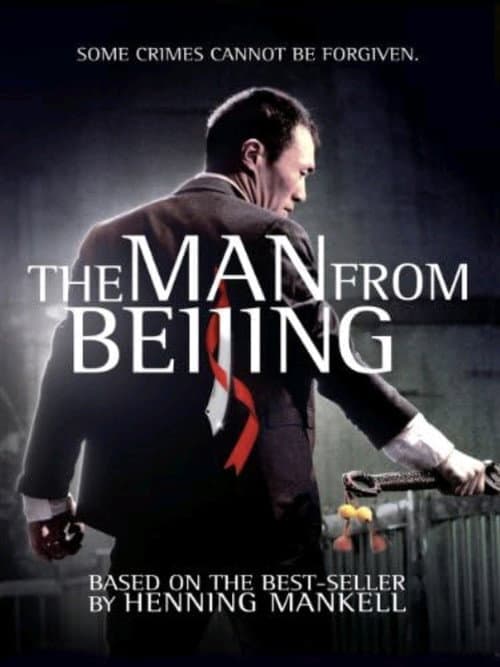 The Chinese Man