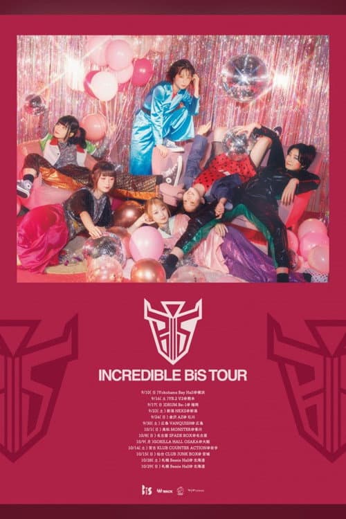 BiS: INCREDIBLE BiS TOUR FiNAL at Zepp Haneda
