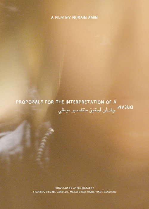 Proposals for the Interpretation of a Dream