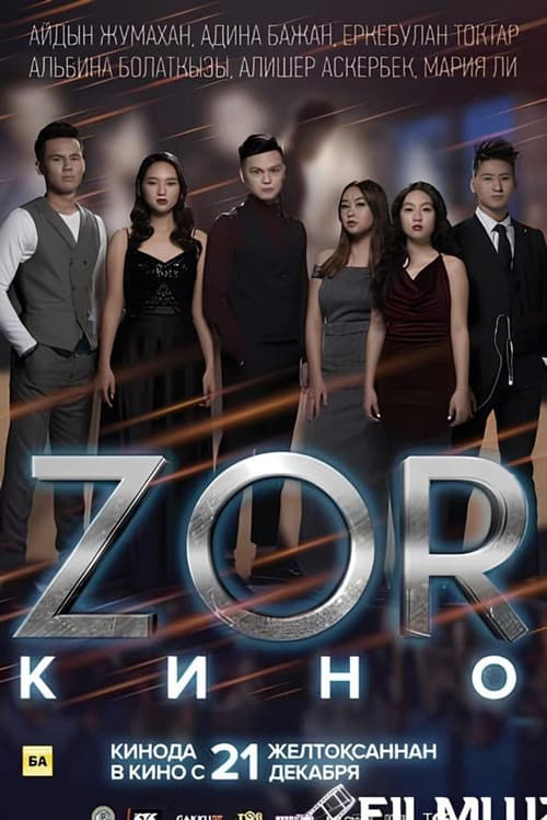 ZOR