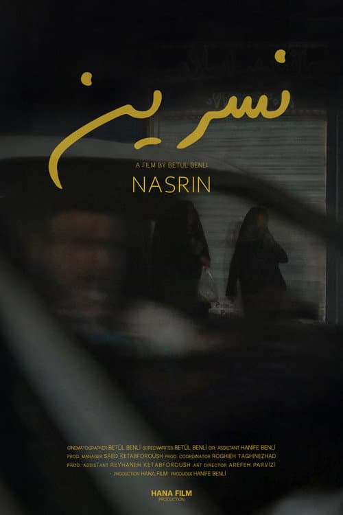 Nasrin