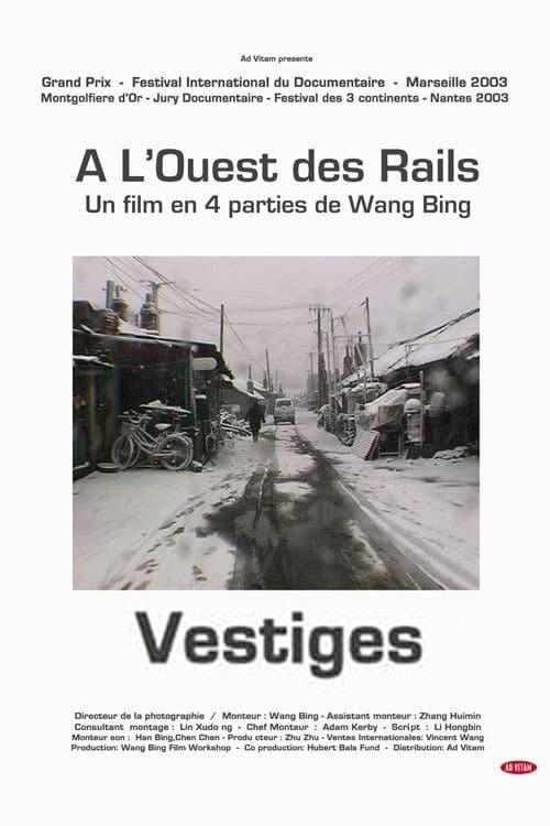 Tie Xi Qu: West of the Tracks – Part 2: Remnants