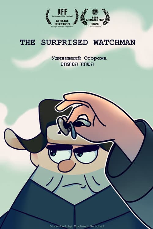 The Surprised Watchman